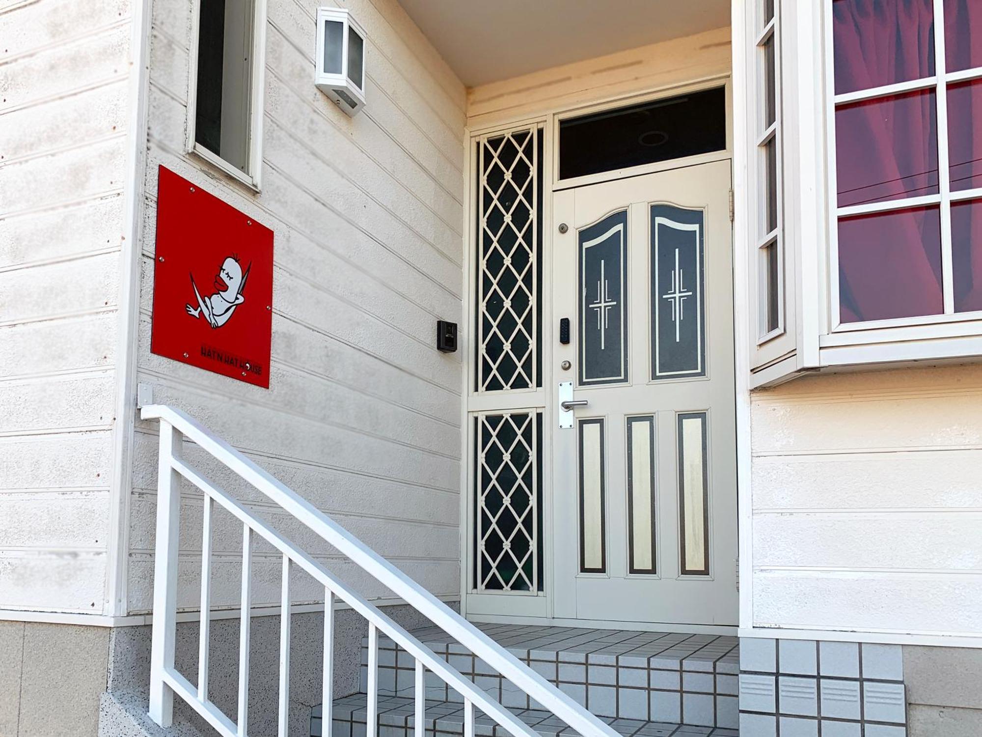 Hatn Hat Guesthouse ハッツンハット Shodoshima Exterior photo